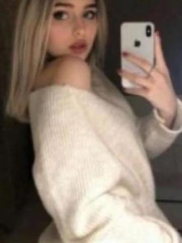 Нинель